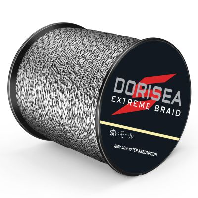 Dorisea Extreme Braid 100% Pe Multi-Color(Black&White) Braided Fishing Line 109Yards-2187Yards 6-550Lb Test Fishing Wire Fishing String Incredible Superline (1500m/1640Yards 40lb/0.32mm)