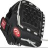 Rawlings | RSB Slowpitch Softball Glove | Right Hand Throw | 12" - Basket Web view 2