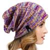 VECRY Womens Knit Slouchy Beanie Ribbed Baggy Skull Cap Turban Winter Summer Beret Hat (Purple/Yellow/White) view 1