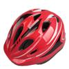 Adjustable Protective Helmet Kids Protective Gear Knee Elbow Pads Wrist Guard Outdoor Sports Safety Bike Scooters Skateboards (Red) view 2