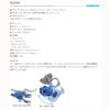 SHIMANO SLX Sl-M7100 Trigger Shifters Black, I-Spec Ev, Rear view 2