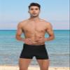 K898 Men's Square Leg Swimming Jammer Shorts UPF50+,Men Swimsuit Swim Jammers Fabric Shape Retention (Black Shorts Square,S) view 3
