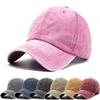 Aedvoouer Men Women Baseball Cap Vintage Washed Distressed Hats Twill Plain Adjustable Dad-Hat,BC-Pink view 1