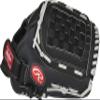 Rawlings | RSB Slowpitch Softball Glove | Right Hand Throw | 12.5" - Basket Web view 2