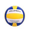 YANYODO Official Size 5 Volleyball, Soft Indoor Outdoor Volleyball for Game Gym Training Beach Play view 1
