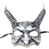 STORM BUY] Ram Goat Unisex Men/Women Masquerade Mask Halloween Mardi Gras Cosplay Party For Adult view 1