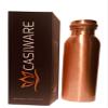 CasiWare Premium quality Pure Copper Water Bottle for Yoga, Outdoor, Sports, Outdoor, Daily use and Ayurveda health benefits (Copper, 750 ml) view 2