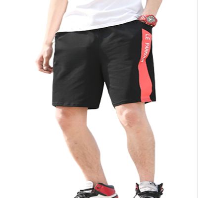 Letuwj Men's Summer Gym Relaxed Fit Workout Shorts Black XXXXXXL