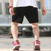 Letuwj Men's Summer Gym Relaxed Fit Workout Shorts Black XXXXXXL view 3