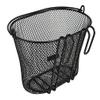 BIRIA Basket with Hooks, Front, Removable, Children Wire mesh Small Kids Bicycle Basket, I Love My Bike, New, Black view 2