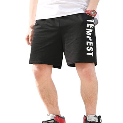 Letuwj Men's Sports Running Breathable Training Shorts Black XL