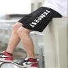 Letuwj Men's Sports Running Breathable Training Shorts Black XL view 2