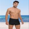 K898 Men's Square Leg Swimming Jammer Shorts UPF50+,Men Swimsuit Swim Jammers Fabric Shape Retention (Black Shorts Square,M) view 2