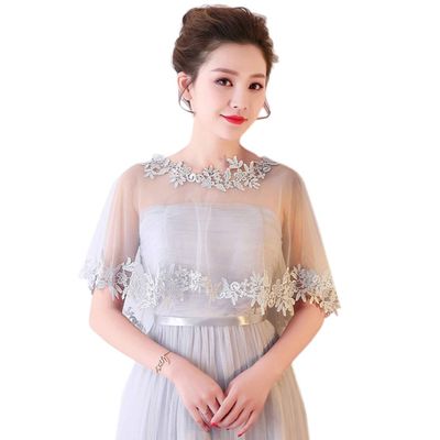 Women's Lace Evening Shawl Wraps Prom Cape Cover Up Party Scarves for Dresses