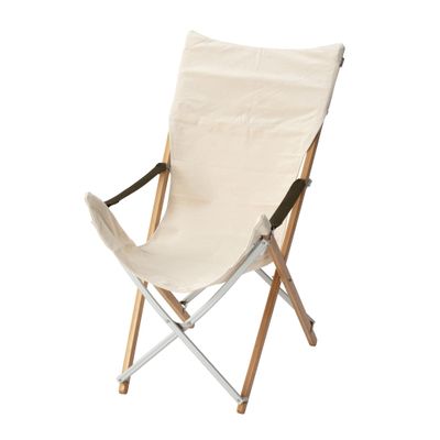 Snow Peak Take! Bamboo Chair Long, Sturdy Washable Canvas, Laminated Bamboo and Aluminum Framework, LV-086