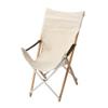 Snow Peak Take! Bamboo Chair Long, Sturdy Washable Canvas, Laminated Bamboo and Aluminum Framework, LV-086 view 1