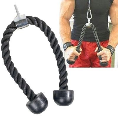 jkbfyt Heavy Duty Fitness Pull Rope for Biceps Triceps and Shoulders Double Grip Black
