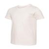BELLA+CANVAS Youth Jersey Short Sleeve Tee - Natural view 1