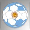 PRS Vinyl Argentina Soccer Ball Flag Double Sided Stainless Steel Keychain Key Ring Chain Holder Car/Key Finder view 3
