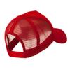 5 Panel Mesh American Flag Patch Cap - Red OSFM view 3
