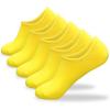 CUTIE MANGO 5 Pairs Womens Ankle Socks - Casual Non Slip Low Cut Colorful Comfort Socks Size 5,6,7,8 US for Women - Yellow view 1