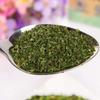 E-Holistic LifeStyle Cat Grass Mint Kitten Snacks Catnip Leaves Natural and Healthy Toy