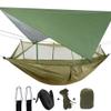 Camping Hammock 2 Person Hammocks with Net, Tent, Tree Straps Heavy Duty Waterproof Lightweight Nylon Portable Hammock for Hiking Outdoor Travel Beach Survival Backyard view 1