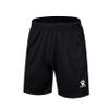 KELME Pro Soccer Referee Jersey Uniform Short Sleeve - Includes Ref Shirt and Shorts (X-Small, Yellow) view 4