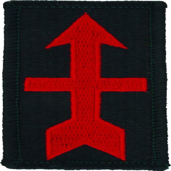 32nd Infantry Brigade Patch (Full Color - Dress)