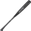 Axe Bat 2020 Elite (-3) BBCOR Baseball Bat / 2-Piece Hybrid / 33" - 30 oz., Black view 1