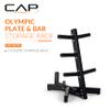 CAP Barbell Olympic Plate Tree Storage Rack for Weights and Bar, Black view 2