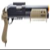 Umarex Tactical Force Tri Shot Shotgun view 4
