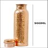 Indian Accent Handmade Pure Copper Water Bottle Use for Sports Office Water Bottle 900 ML / 32Oz (Hammered Bottle) view 3