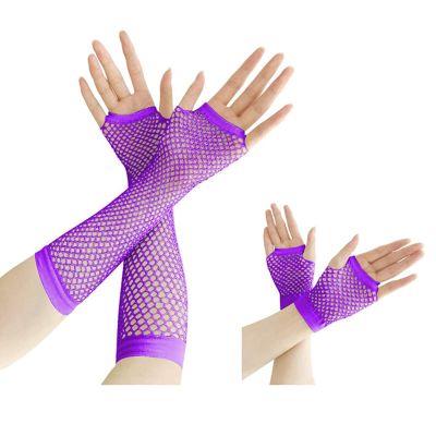 YgneeDom 80s Fishnet Gloves for Women and Girls in Theme Party Costume Accessories (Purple)