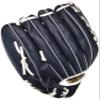GP 46420Y Soft Gloves, General Right Toss, All Round, 12.5 Inches, Navy view 3