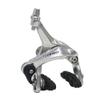 TEKTRO R313 Dual Pivot Caliper Brake Set 39-52mm Designed for 28C tire, Silver, MH1815 view 2