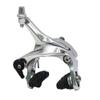TEKTRO R313 Dual Pivot Caliper Brake Set 39-52mm Designed for 28C tire, Silver, MH1815 view 3