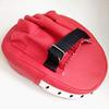 Training Foot Target Black Karate Sparring Boxing view 1
