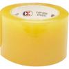 Cliff Keen | T97 | 3" x 84' | Super Grip Mat Tape Wrestling | Choose Number of Rolls! | Strongest Tape on The Market! (1 Roll) view 1