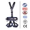 CroSight Climbing Seat Belt, Caving, Rock Climbing and Rappelling Equipment, Body Guard Protect, Rappelling Rescuing Equip view 2