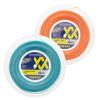 Volkl Power Fiber Pro | Tennis Racquet String | Durability | Feel & Control | Multifilament String view 1