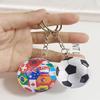 KCKEYS National Flags Football Keychain, Soccer Keychain, World Cup Soccer Ball Key Chain, Soccer Key Chains for Men's Backpack, Sports Souvenir Carnival Reward Keychains view 4