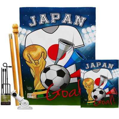 World Cup Japan Flags Japanese Banner Wall Art Flag Poles For Outside House Stand Outdoor Decorations Garden Tapestry Yard Signs FIFA Gifts Sports Fan Trophy Soccer Game Football Made In USA