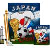 World Cup Japan Flags Japanese Banner Wall Art Flag Poles For Outside House Stand Outdoor Decorations Garden Tapestry Yard Signs FIFA Gifts Sports Fan Trophy Soccer Game Football Made In USA view 1