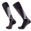 Pure Athlete High Performance Wool Ski Socks - Thermal Warm Merino Wool OTC Sock, Men Women (1 Pair - Black/Grey/Silver, X-Large) view 1