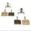 2 Pairs Bike Brake Pads sintered for Shimano G02A Deore XT BR M785 SLX M666 BR M985 BR M785 M666 XTR 2011 BR M985 Alfine. The Bicycle Replacement Part for OEM Brakes for high Braking Power. view 1