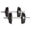 CAP Barbell RSW2-40T 40-Pound Adjustable Dumbbell Weight Set, a. Black, 40 LB, Pair view 2