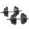 CAP Barbell 30-Pound Adjustable Dumbbell Weight (Pair) view 1