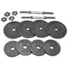 CAP Barbell 30-Pound Adjustable Dumbbell Weight (Pair) view 3