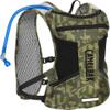Chase Bike Vest - Faster Water Flow Rate - Front Harness Pockets - 3D Vent Mesh - Dual Adjustable Sternum Straps - 50 oz, Camelflage view 1